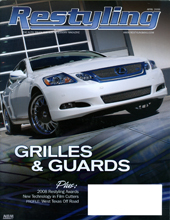 Chrysler 300 C Touring HeatShield