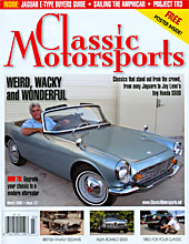 Insulating classic cars and trucks from noise by Classic Motorsports