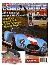 Keeping your cobra cool and quiet
