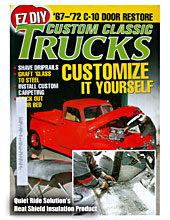 Customize truck insulation